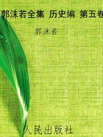[!--oldtitle--] PDF电子书下载
