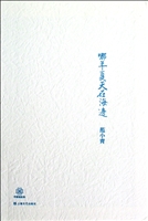 哪年夏天在海边