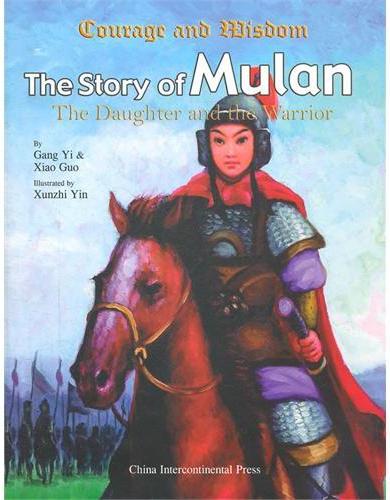 The story of Mulan：th