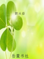 十七年(1949-1966)小