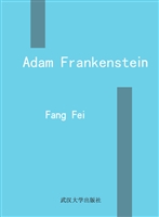 Adam Frankenstein