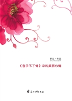 且歌且行