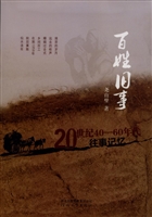 [!--oldtitle--] PDF电子书下载