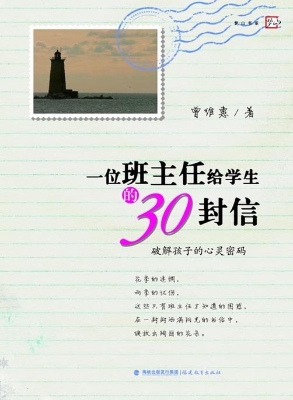 [!--oldtitle--] PDF电子书下载