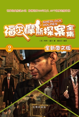 四个签名