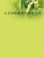 巴纳比·拉奇