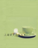 汤姆·索亚历险记
