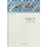 华盛顿广场