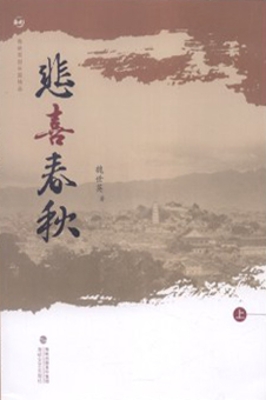 [!--oldtitle--] PDF电子书下载