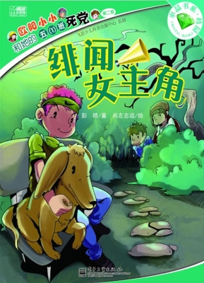 [!--oldtitle--] PDF电子书下载