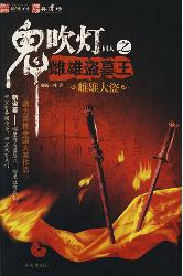 [!--oldtitle--] PDF电子书下载
