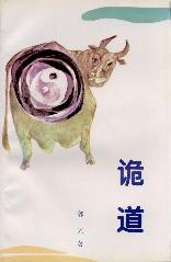 [!--oldtitle--] PDF电子书下载