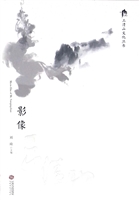 影像三清山