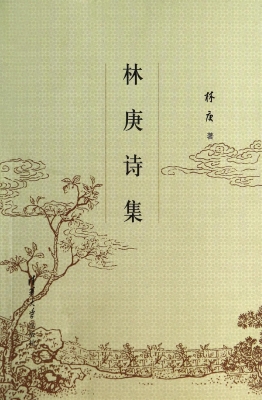 [!--oldtitle--] PDF电子书下载