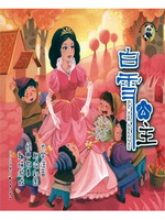 熊猫滚滚喜爱的世界经
