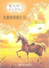[!--oldtitle--] PDF电子书下载