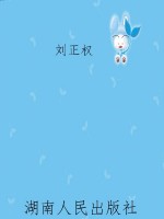 流行吧系列·演艺吧