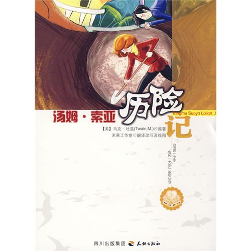阅读一小步成长一大步