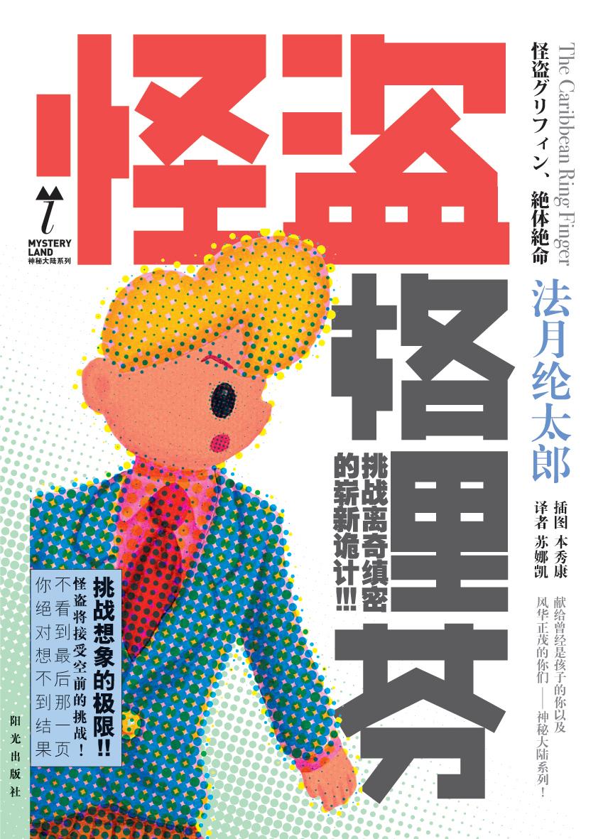 [!--oldtitle--] PDF电子书下载