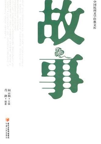 [!--oldtitle--] PDF电子书下载