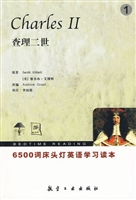 6500词床头灯英语学习