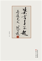 莫言了不起