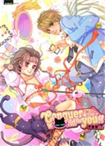《野猫王子变身记》