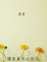 A·启示录