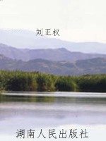 流行吧系列·网吧