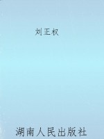 流行吧系列·陶吧