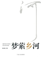 梦萦乡河