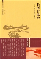 长河有歌吟——大运河