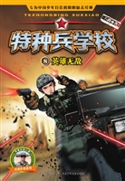 英雄无敌