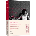 艾丽丝·门罗