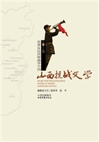 世界反法西斯战争中的