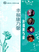 幸福康乃馨