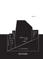 空·城·纪