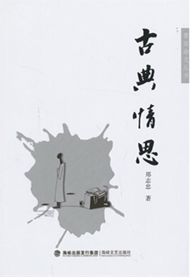 [!--oldtitle--] PDF电子书下载