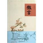 [!--oldtitle--] PDF电子书下载