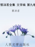 [!--oldtitle--] PDF电子书下载
