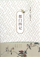 [!--oldtitle--] PDF电子书下载