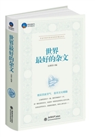 时光文库-世界最好的
