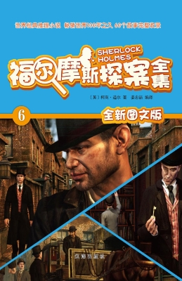 归来记录