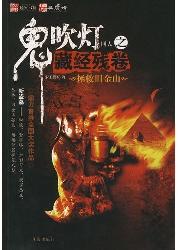 [!--oldtitle--] PDF电子书下载