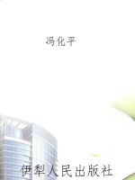 人生·感悟卷