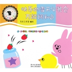 快乐的雪天午餐会：万能