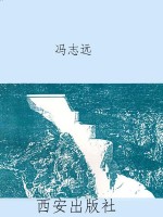 好景春常在·景物卷