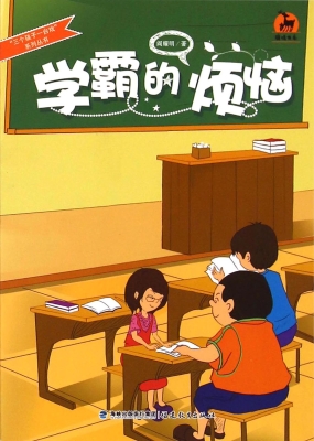 [!--oldtitle--] PDF电子书下载