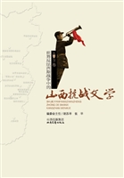 世界反法西斯战争中的
