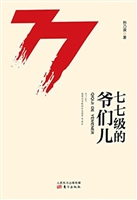 [!--oldtitle--] PDF电子书下载